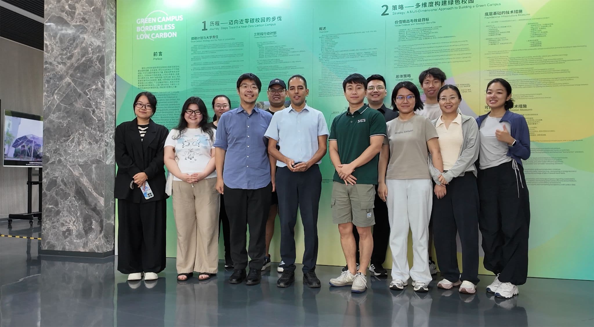 CRIBE Lab Observes Dialogue on High-Performance and Climate-Resilient Buildings and Cities with Prof. Shady Attia