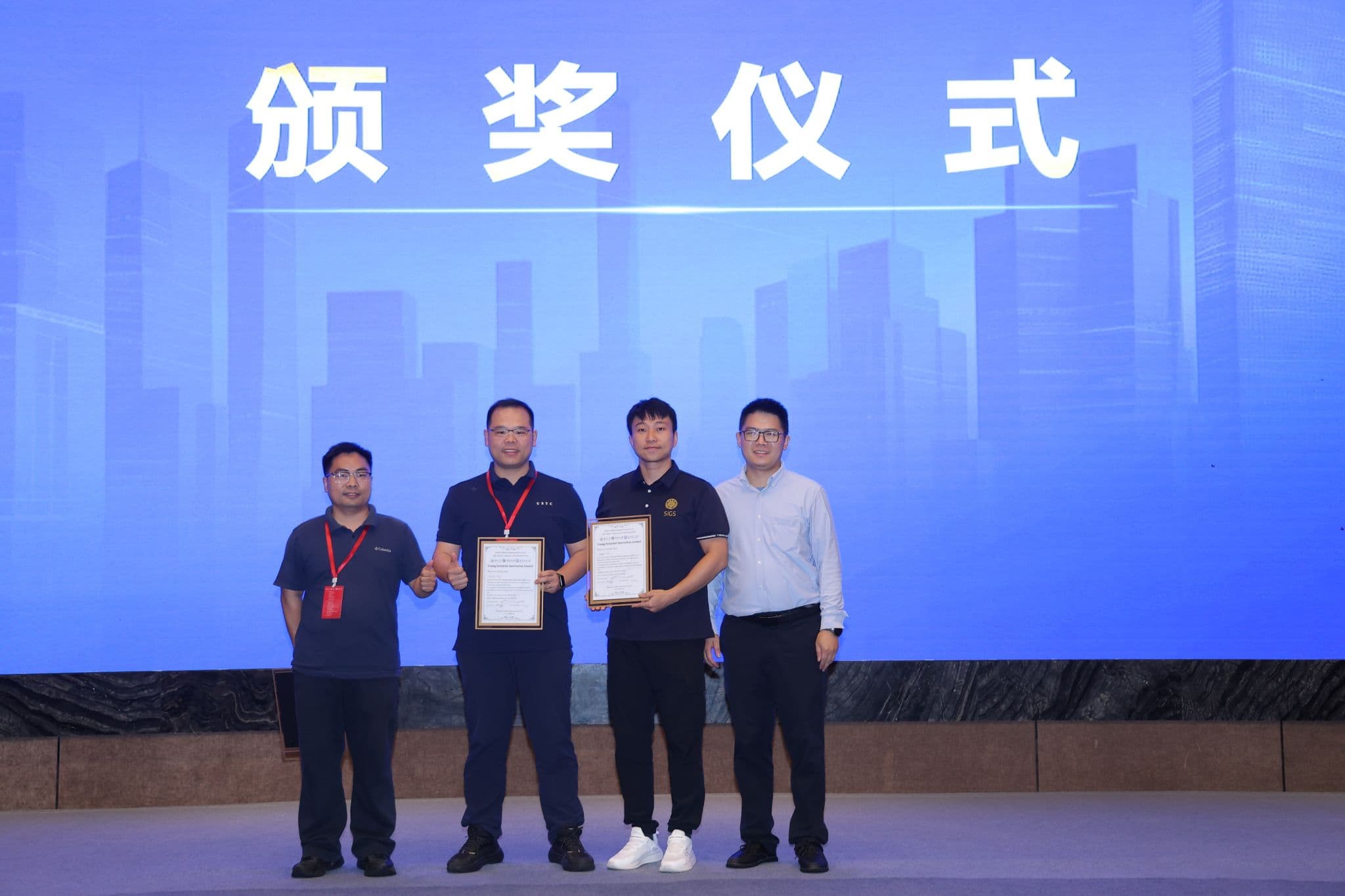 CRIBE Lab Presents Young Scientist Innovation Award at AsiaCity 2050 International Conference